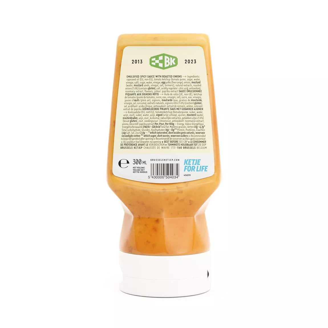 Dallas 300 ml - Sauce piquante aux oignons rôtis